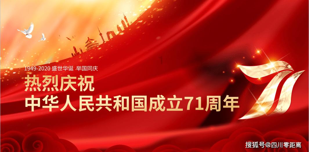 解疑答惑,尽在骑摩托车从深圳到杭州要多久?平台