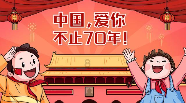虫虫助手下载